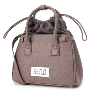 Tui Maison Margiela Common Tote 'Light Purple' SB3WD0005-P4348-T5071