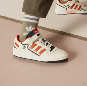 Alternative view of Giày Adidas Forum Low 'Orange' HR0460