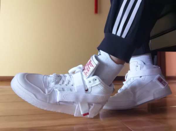 Giày Adidas Forum Communicator Mid 'Chinese New Year' GZ9031 - Ảnh 3