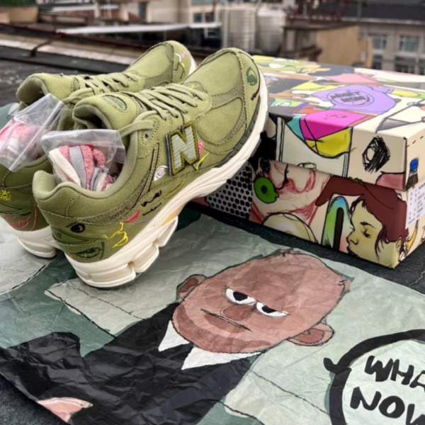 Giày New Balance 2002R 'Bryant Giles What Now' M2002RAG - Ảnh 7