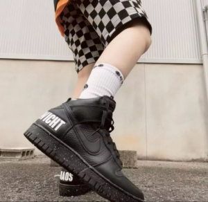 Giay Nike Dunk High 'Undercover Chaos Black' DQ4121-001