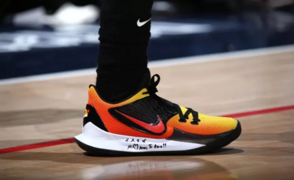 Giày Nike Kyrie Low 2 'Sunset' AV6337-800 - Ảnh 8
