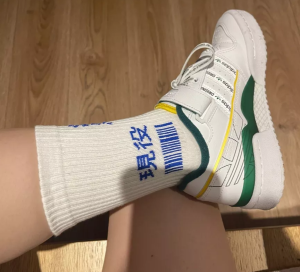 Giày Adidas Originals Forum Low White Green GX3001 - Ảnh 3
