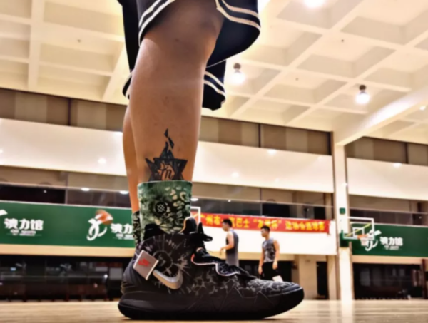 Giày Nike Kyrie Hybrid S2 EP 'What The' CT1971-001 - Ảnh 5