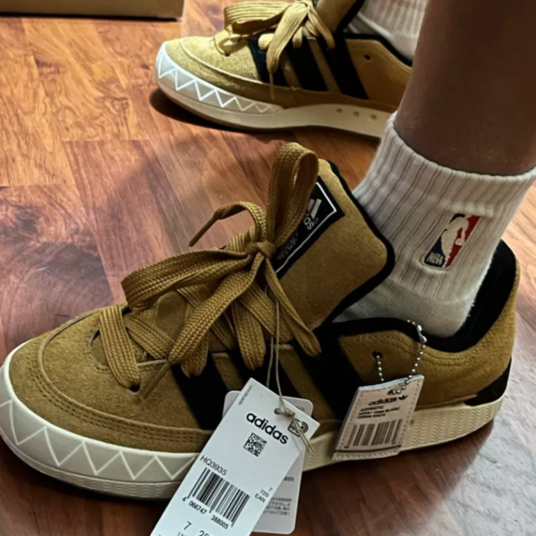 Giày Adidas x Atmos Adimatic OG Shoebox 'Brown' HQ3935 - Ảnh 4