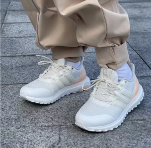 Giay Adidas Ultraboost Guard 'White Orange' H03602