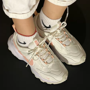 Giay Nike TC 7900 'Sail Arctic Orange' FB7171-181