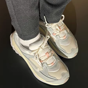 Giay Nike Air Max Bliss 'Light Silver Sail' FB7170-111