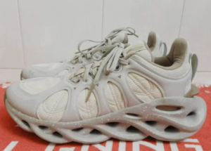 Giay Lining ACE 2019 'Beige' ARHP259-4