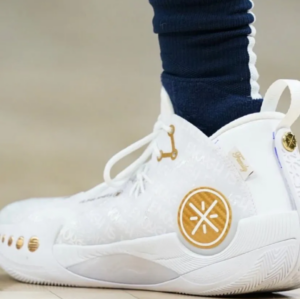 Giay Lining Phantom 3 'White' ABPS011-1