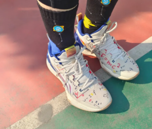 Giay Lining Strike 8 Premium 'Oatmeal Gray' ABAR071-5