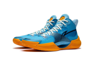 Giay Lining Ultra Lights 2022 'Blue' ABAS027-15