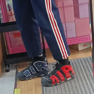 Giay Nike Air More Uptempo 96 'Split' DJ4400-001