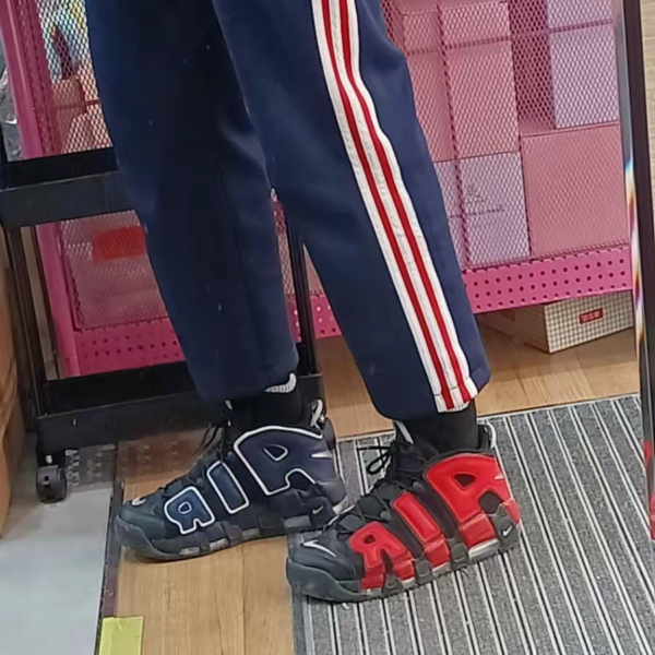 Giay Nike Air More Uptempo 96 'Split' DJ4400-001
