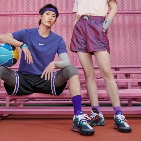Giày Nike LeBron 18 Low 'Air Max 95 Greedy' CV7562-100 - Ảnh 4