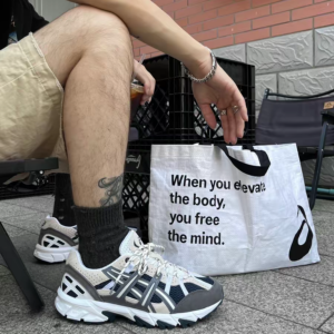 Giay Asics Gel-Sonoma 15-50 'Metropolis' 1201A438-402