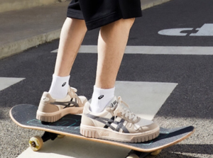 Giay Asics Court MZ 'Cream Black Gum' 1203A127-700