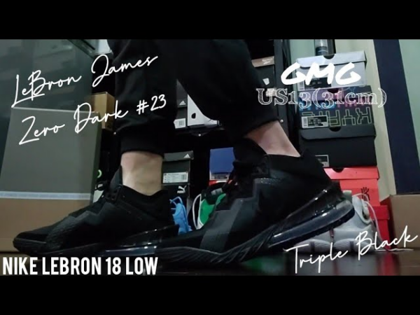 Giày Nike LeBron 18 Low 'Zero Dark 23' CV7562-004 - Ảnh 6