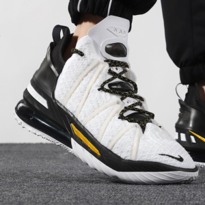 Alternative view of Giày Nike LeBron 18 EP 'Home' CQ9284-100