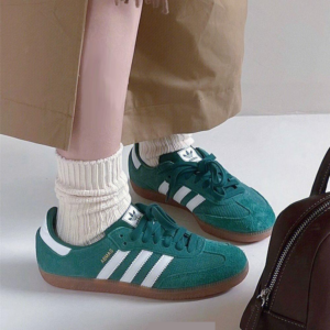 Giay Adidas Samba OG 'Collegiate Green Gum' HP7902