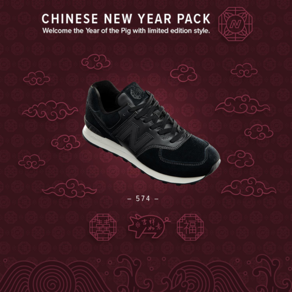 Giày New Balance 574 'Chinese New Year' ML574CNY - Ảnh 2