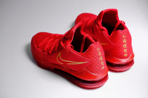 Giày Nike Titan x LeBron 17 Low EP 'Agimat' CD5009-600 - Ảnh 5