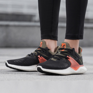 Alternative view of Giày Adidas AlphaBounce Beyond 2M Black Olive BD7099