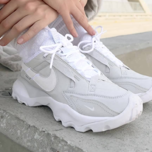 Giay Nike TC 7900 Premium 2 'Light Blue' FB8941-043