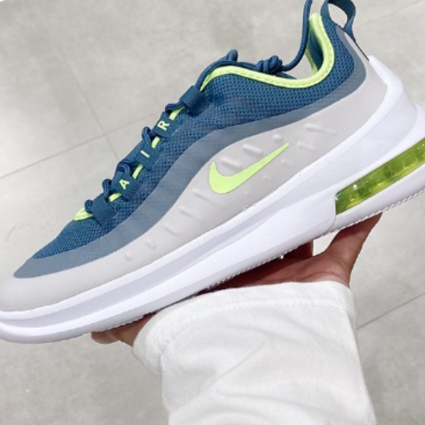 Giày Nike Air Max Axis AA2146-111 - Ảnh 3