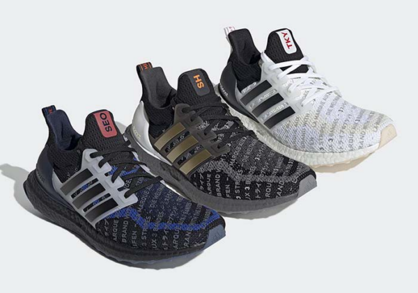 Giày Adidas UltraBoost 2.0 City Pack 'Seoul' EH1711 - Ảnh 6