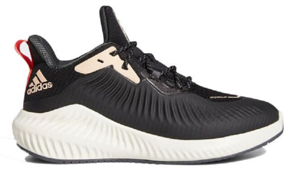 Giày Adidas Alphabounce Guard 'Black Scarlet Grey' FW6734