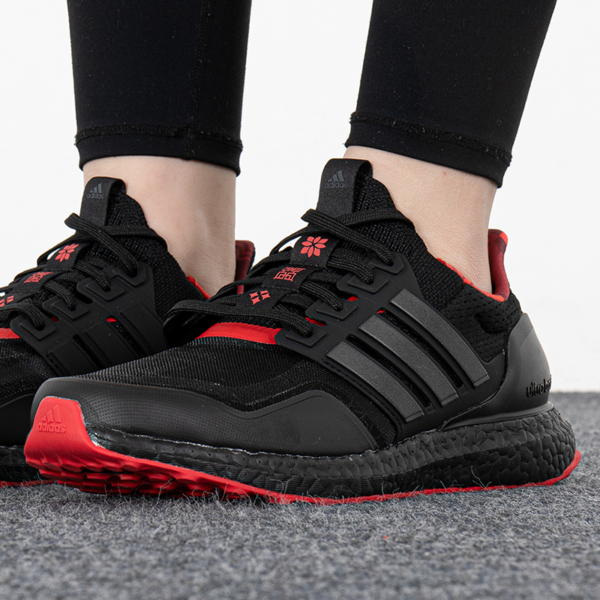 Giày Adidas UltraBoost DNA Mono 'Chinese New Year' GZ6074 - Ảnh 4