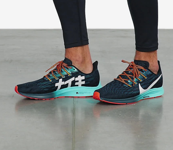 Giày Nike Air Zoom Pegasus 36 'Ekiden Zoom Pack' CD4573-001 - Ảnh 6