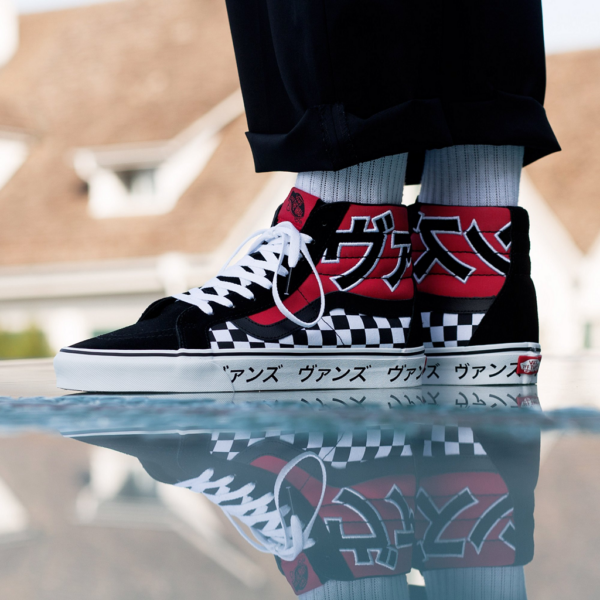 Giày Vans Sk8Hi Reissue 'Japanese Type' VA2XSBSJY - Ảnh 2