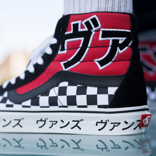 Giày Vans Sk8Hi Reissue 'Japanese Type' VA2XSBSJY - Ảnh 4