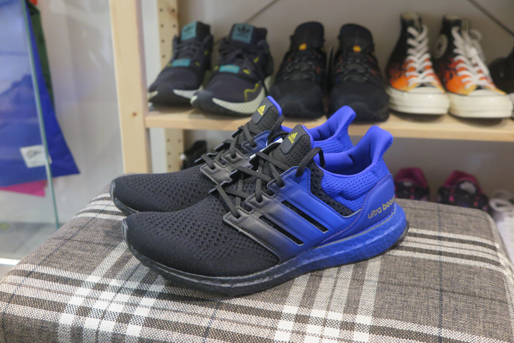 review-giay-adidas-ultraboost-dna-black-history-month