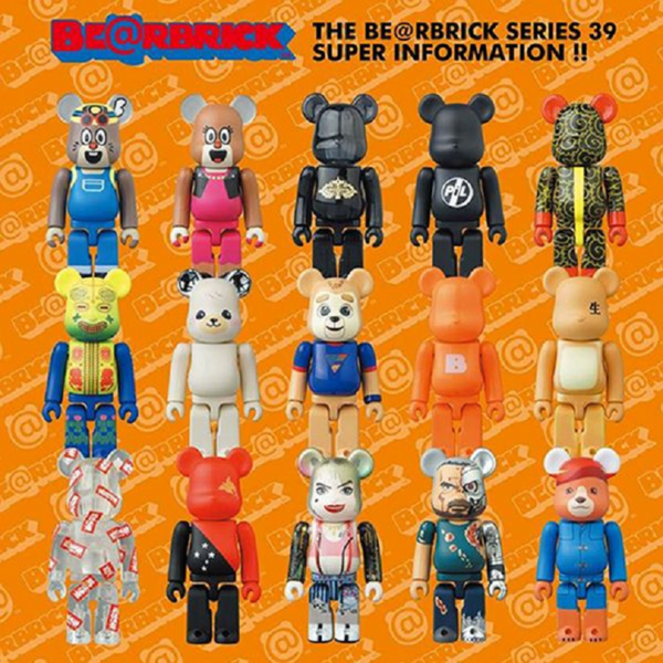 Mô Hình Bearbrick Series 39 Sealed Case BB-10S3S39 - Ảnh 2