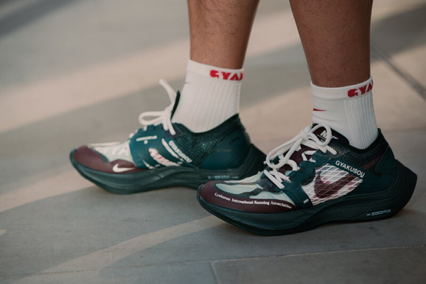 Giày Nike ZoomX Vaporfly Next% 'Gyakusou Green' CT4894-300 - Ảnh 4