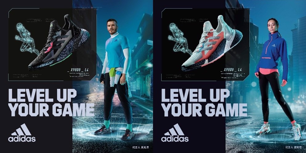 Adidas X9000 - Chàng tân binh bước ra từ thế giới ảo Hinh anh 3: Adidas X9000 - Chang tan binh buoc ra tu the gioi ao