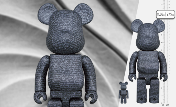 Mô Hình Bearbrick The British Museum Rosetta Stone - Ảnh 3