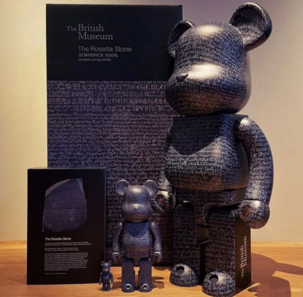 Mô Hình Bearbrick The British Museum Rosetta Stone - Ảnh 4