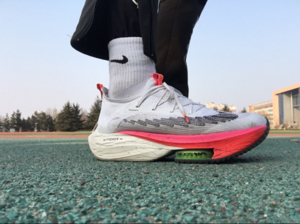 Giày Nike Air Zoom Alphafly NEXT% Flyknit 'Rawdacious' DJ5455-100 - Ảnh 4