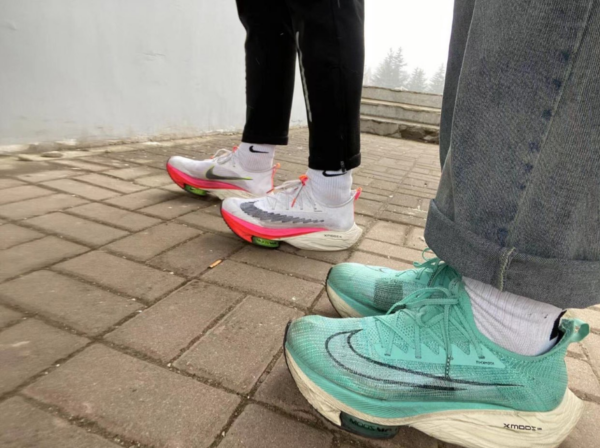 Giày Nike Air Zoom Alphafly NEXT% Flyknit 'Rawdacious' DJ5455-100 - Ảnh 5