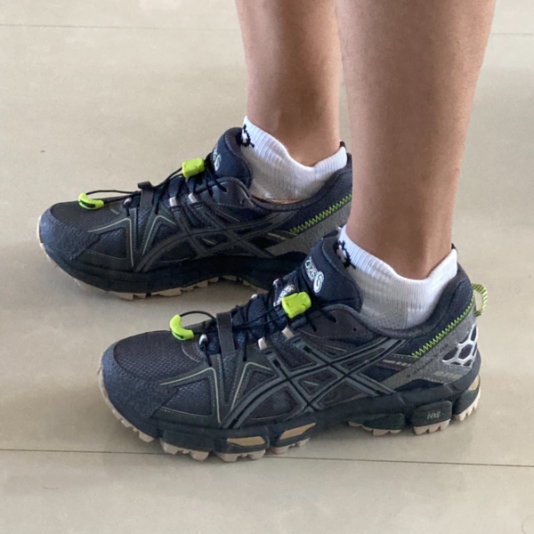 Giày Asics Gel Kahana 8 'Grey Brown' 1011B387-021 - Ảnh 3