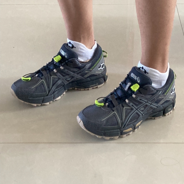 Giày Asics Gel Kahana 8 'Grey Brown' 1011B387-021 - Ảnh 6