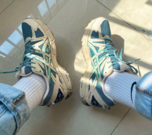 Alternative view of Giày Asics Gel Kahana 8 'Beige Blue' 1012A978-302