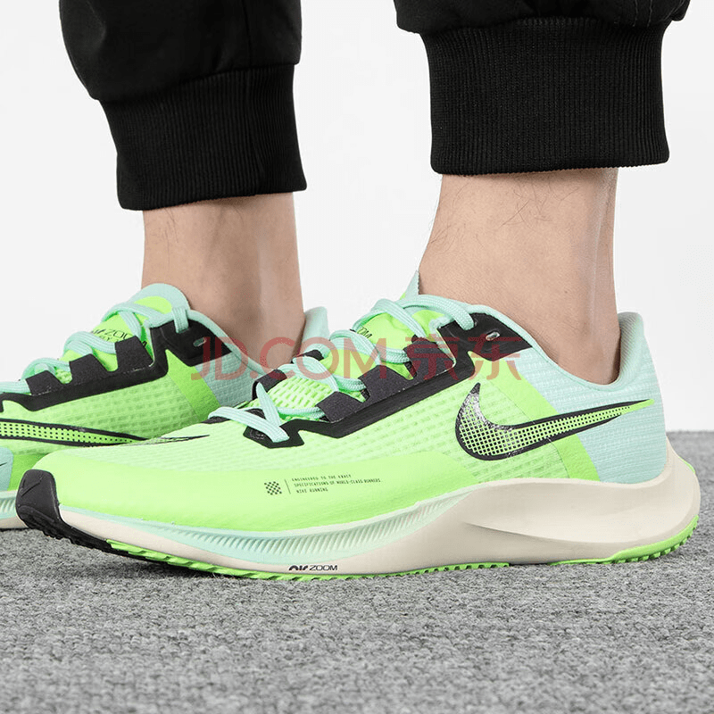 Alternative view of Giày Nike Air Zoom Rival Fly 3 'Ghost Green' CT2405-358