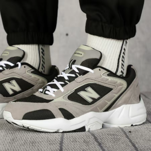 Giày New Balance 452 MX452SK - Ảnh 2
