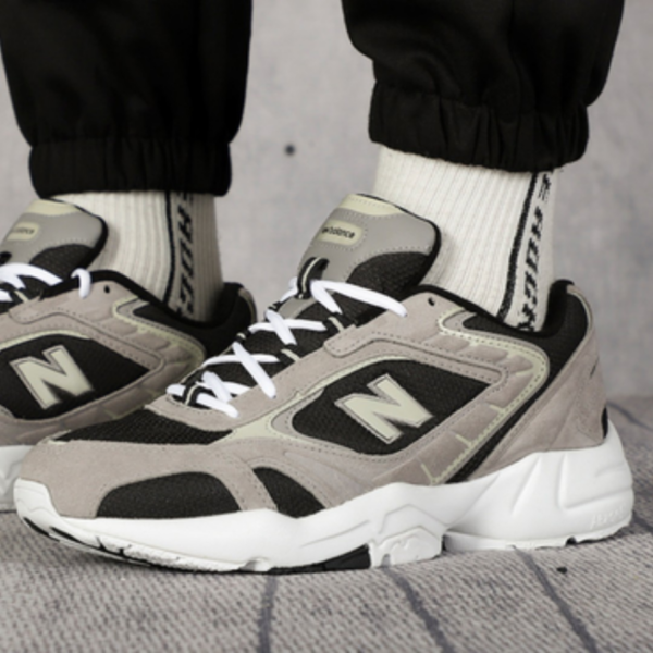 Giày New Balance 452 MX452SK - Ảnh 5