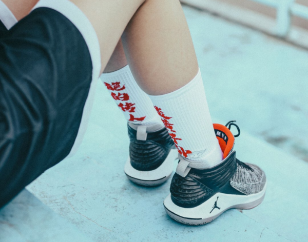 Giày Nike Air Jordan 32 BG 'MVP' AA1254-002 - Ảnh 3